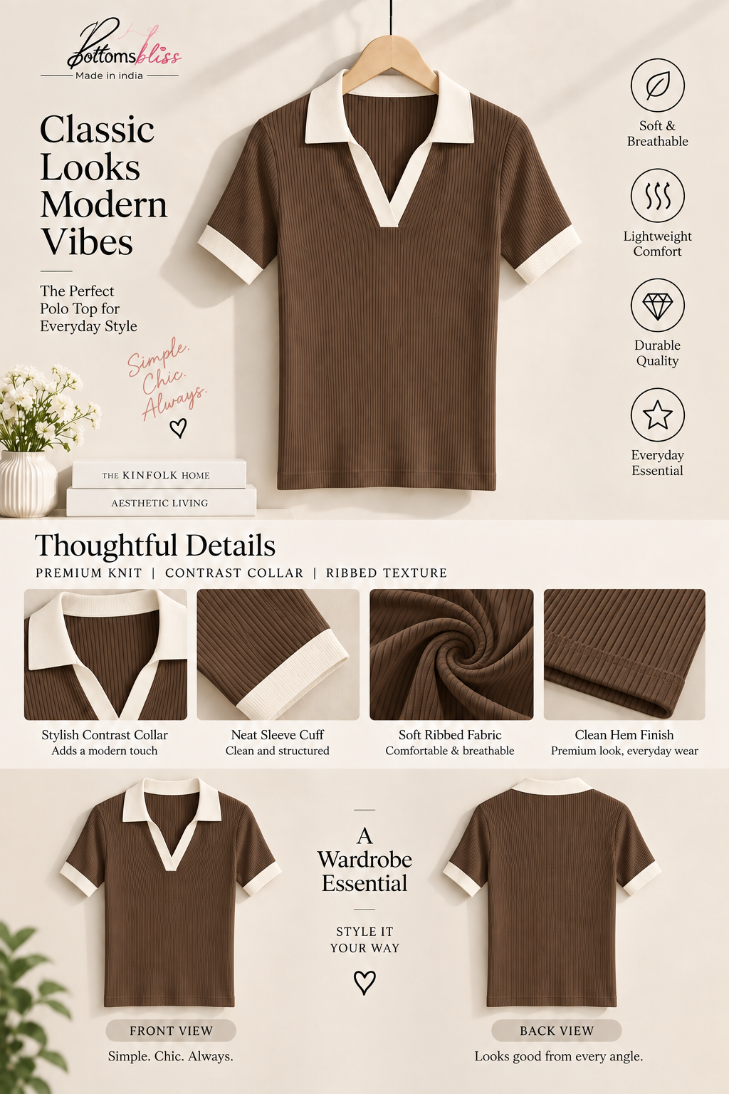 Contrast Ribbed Polo Half Sleeve — Brown & Cream